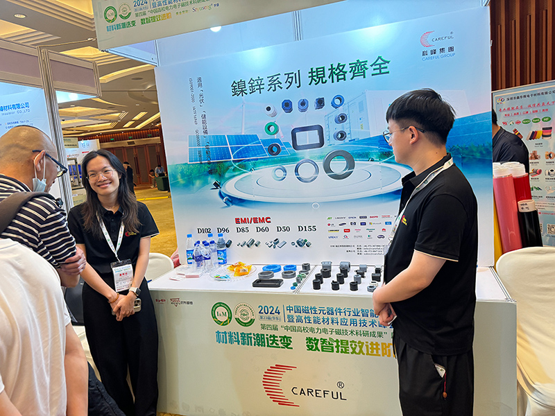 1722835184965000.jpg 微信圖片_20240801141606.jpg